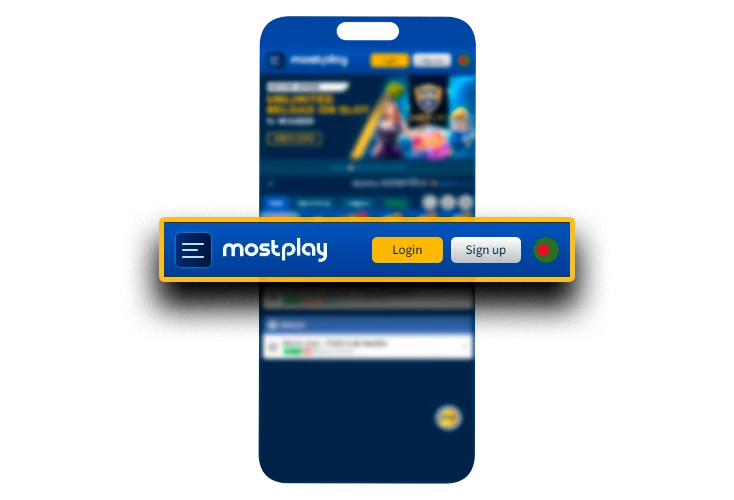 Login button on your smartphone